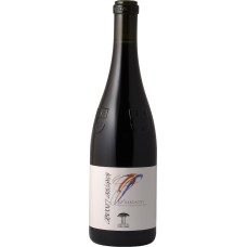 Cabernet Sauvignon 2021 Geneva - aoc